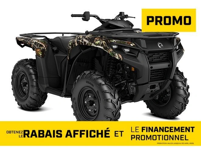 Can-am Outlander Dps 500 2026 alt