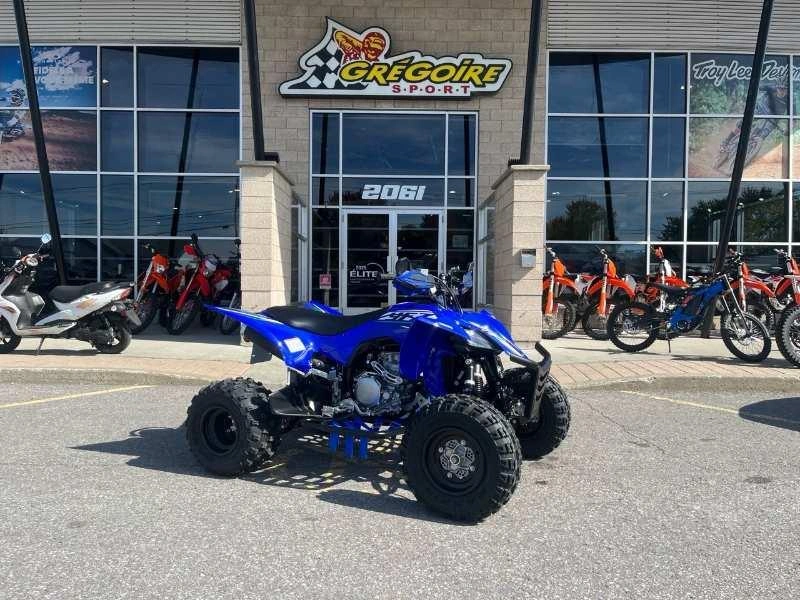 2026 Yamaha Yfz450r alt