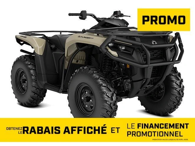 2026 Can-am Outlander Pro Hd5 alt