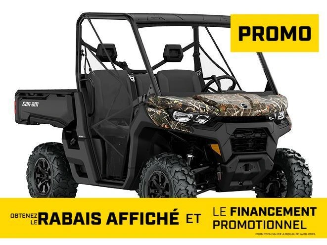 2026 Can-am Defender Dps Hd9 alt