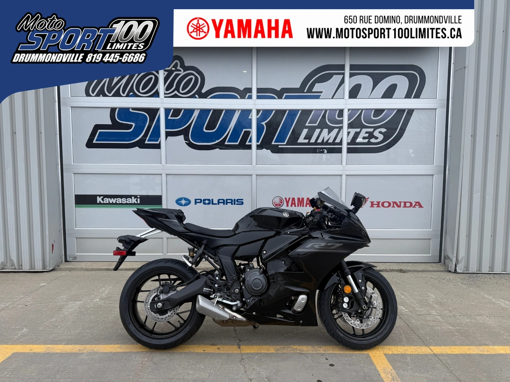 2026 Yamaha Yzf-r7 alt