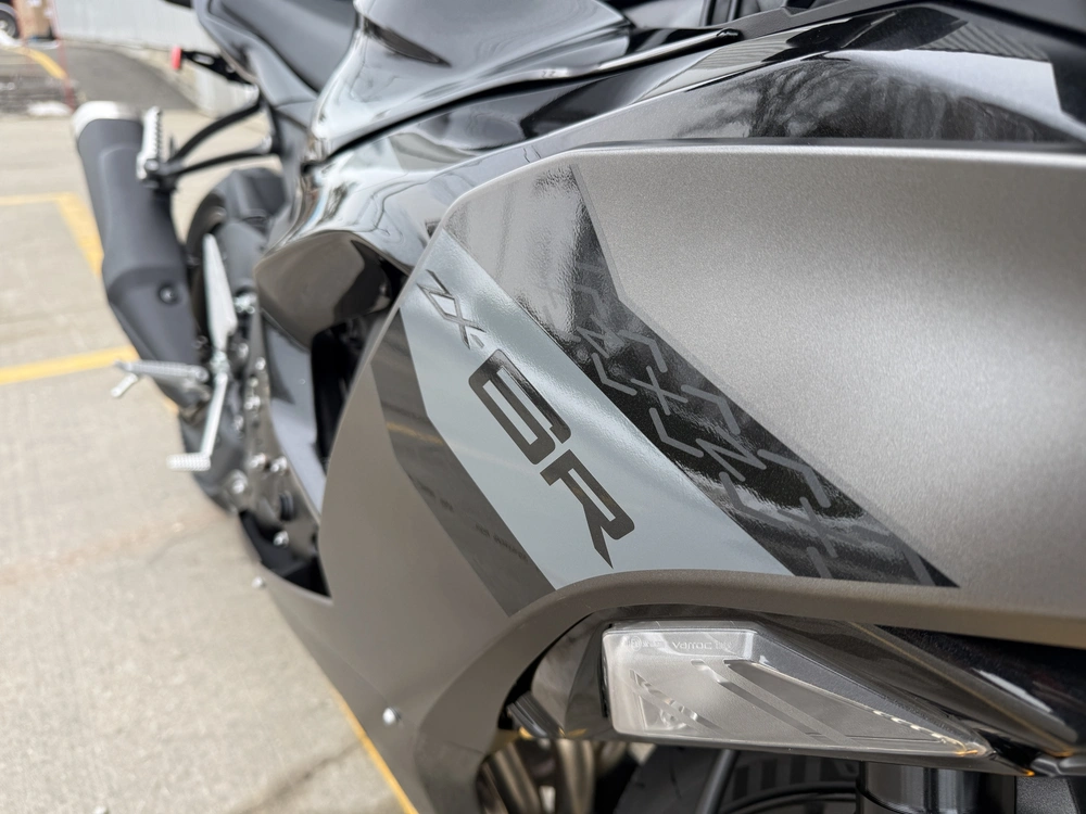 2026 Kawasaki Ninja Zx-6r alt