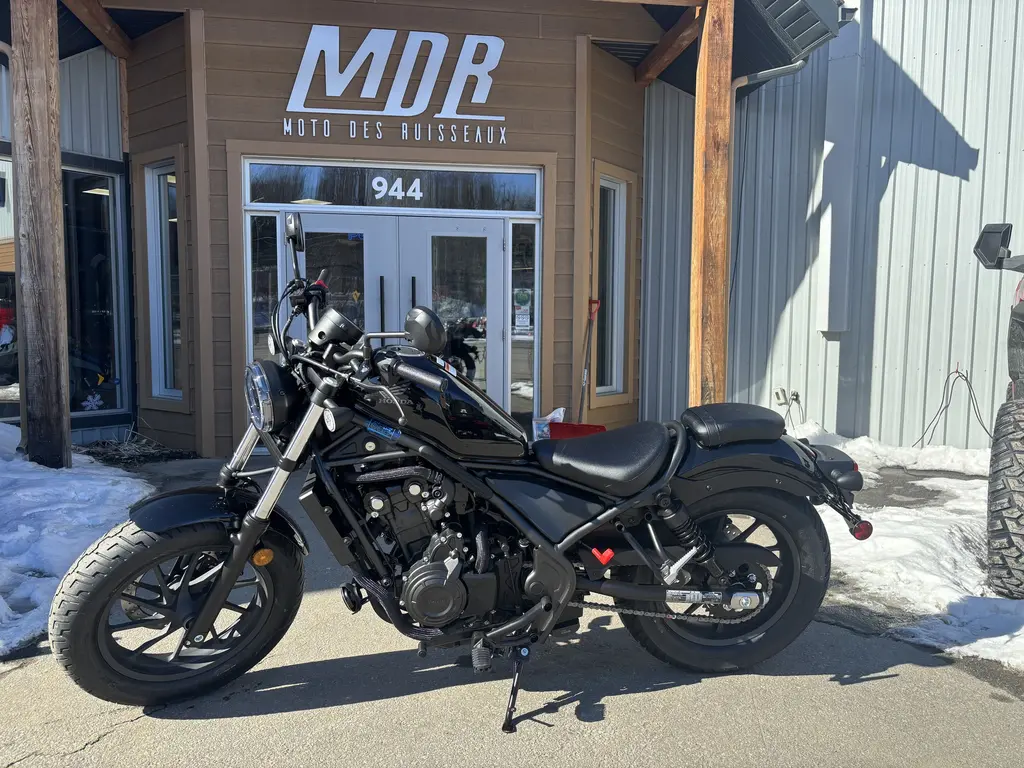 Honda Rebelle 500  2026