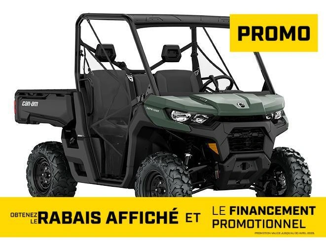 Can-am Defender Hd7 2026 alt