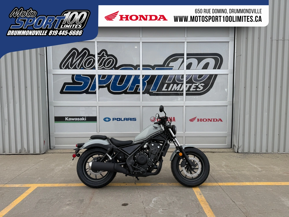 Honda Rebel 500 Abs 2026 alt