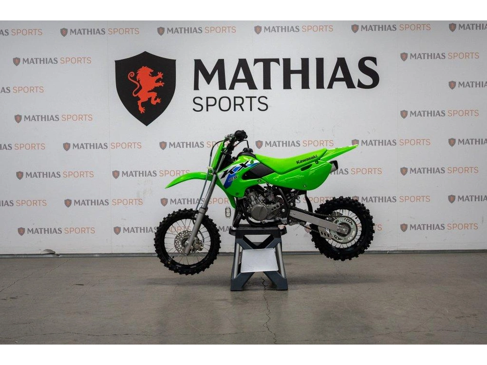 2026 Kawasaki Kx65 alt