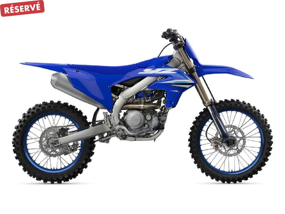 2025 Yamaha Yz450f alt