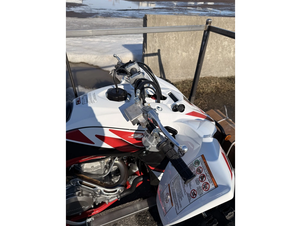 Yamaha Yzf450r Se Yzf 450r Se 2026 alt