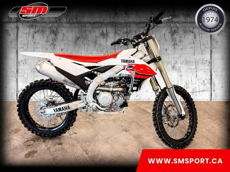 Yamaha YZ450F 2026