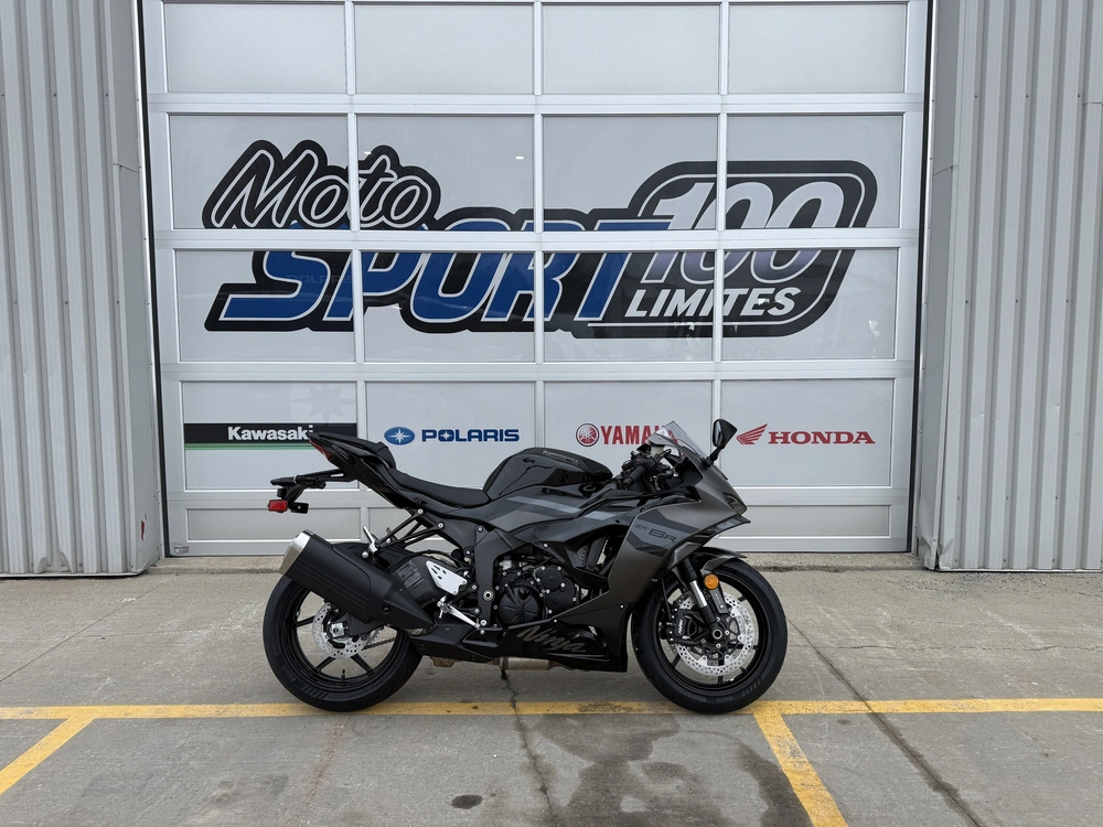 2026 Kawasaki Ninja Zx-6r alt