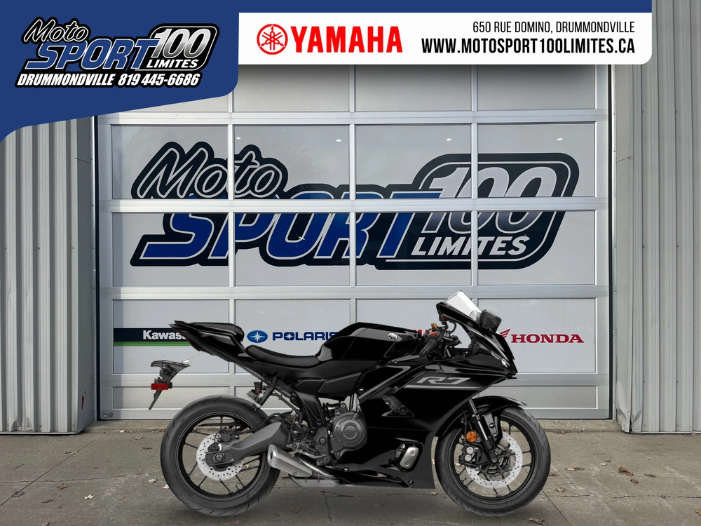 2026 Yamaha Yzf-r7 alt