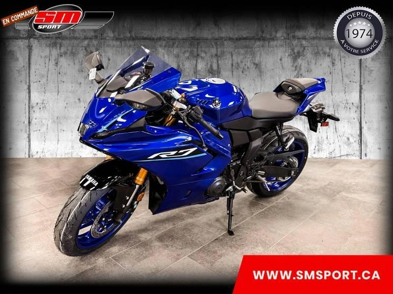 2026 Yamaha Yzf-r7 alt