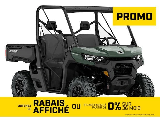 Can-am Defender Dps Hd10 2025 alt
