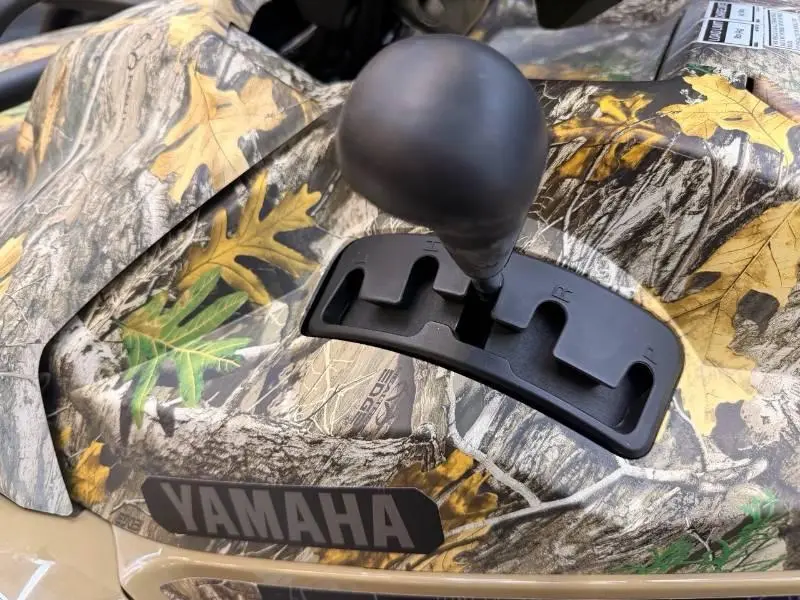 Yamaha Kodiak 700 DAE Camo 2026