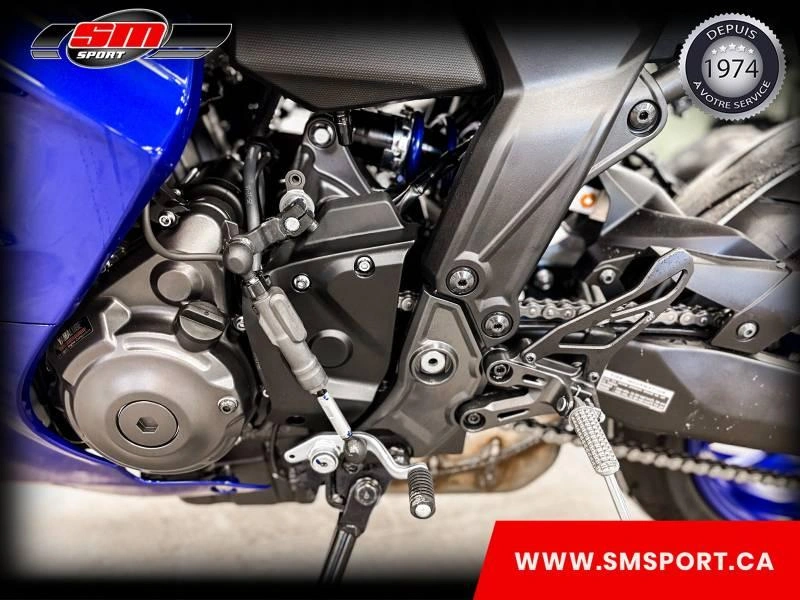 2026 Yamaha Yzf-r7 alt