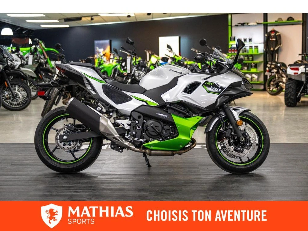 2024 Kawasaki Ninja 7 Hybrid alt