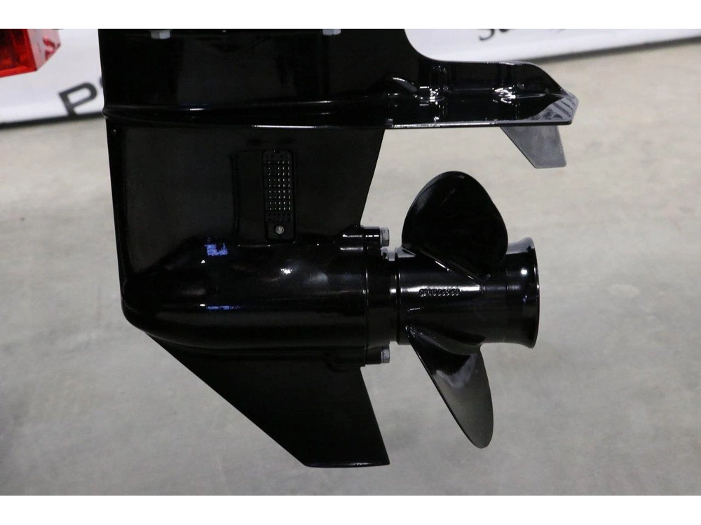 Lund Boat Co Lund Chaloupe Ssv-16 (20 Pouces) + Mercury 25 Hp 2026 alt