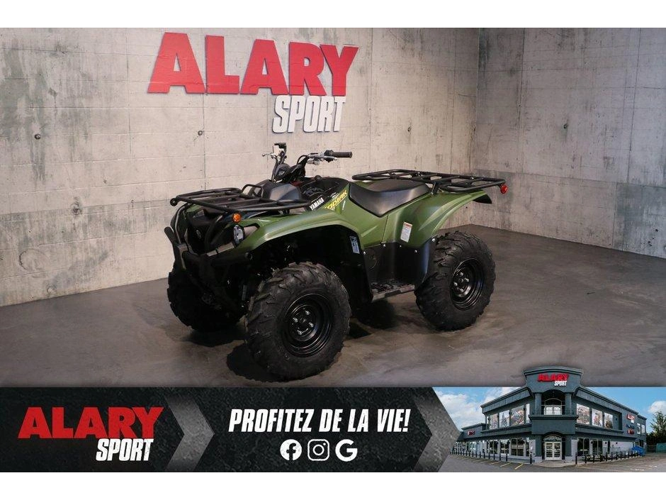 2026 Yamaha Yamaha Kodiak 700 alt