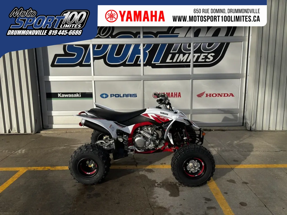 2026 Yamaha Yfz450r Se 70e Anniversaire alt