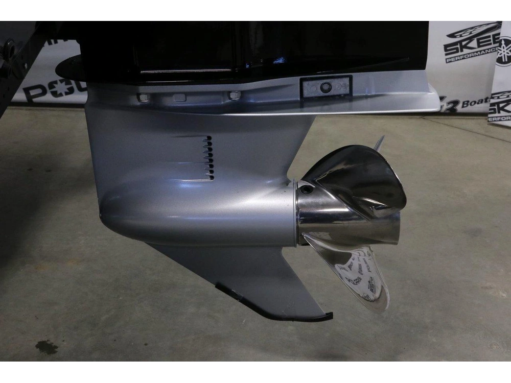 2025 Lund 1875 Impact Xs Sport + Mercury 150 Hp & Remorque alt