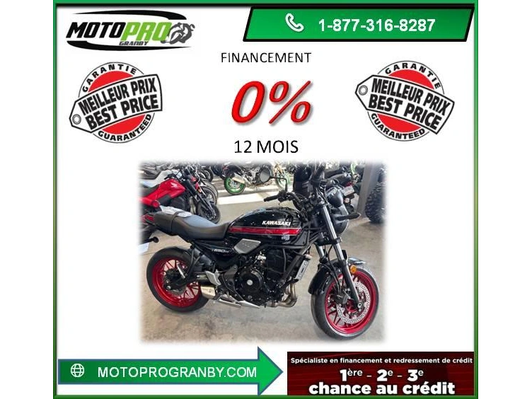 Kawasaki Z650rs Retro Z650 Er650 Rs Z650rs Er650rs 2026 alt