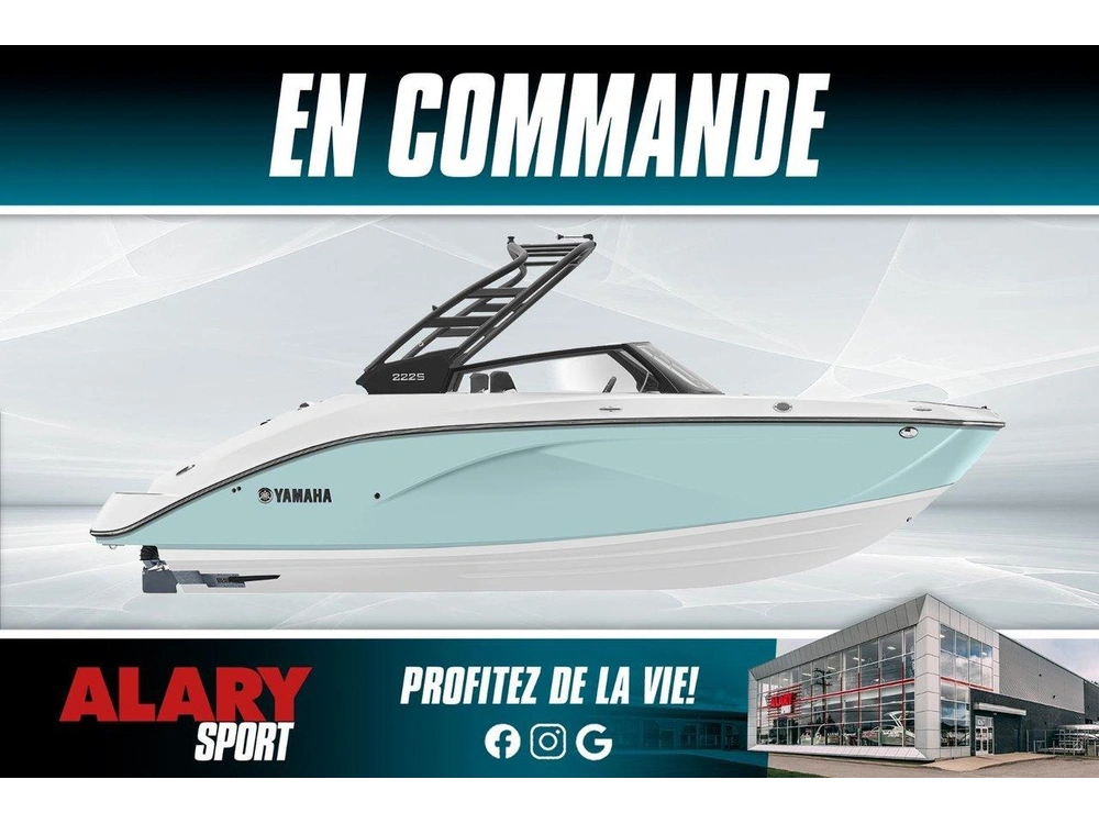 Yamaha Yamaha 222s 2026 alt