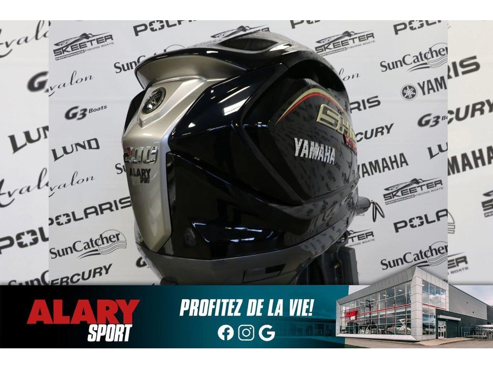 2026 Yamaha Vf200lb (v-max) Pied Long ( 20 Pouces) alt