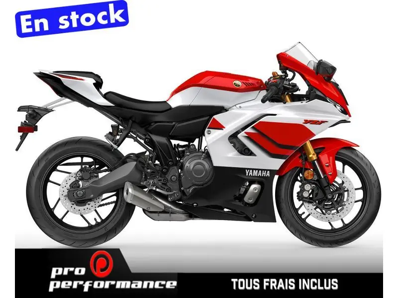 2026 Yamaha Yzf-r7 alt