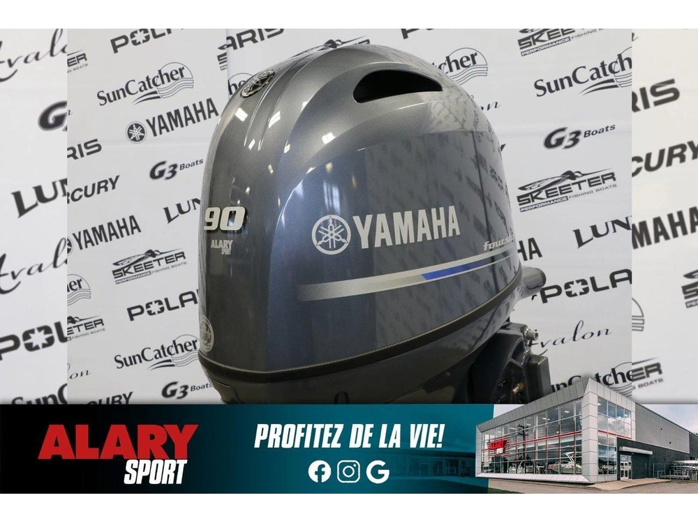 2027 Yamaha F90xb Pied X-long (25 Pouces) alt