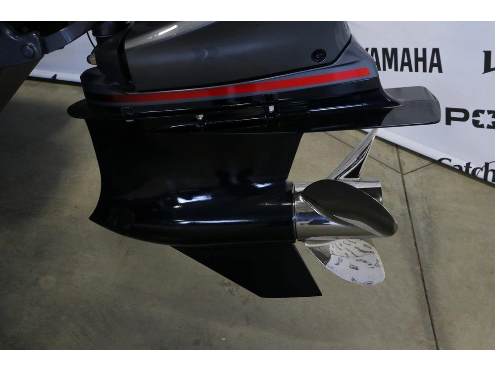 Skeeter Products Fxr21le + Yamaha Vf250 Vmax Sho 2023 alt