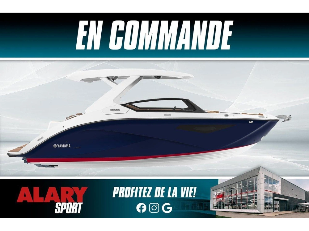 2026 Yamaha 295sd (sans Remorque) alt