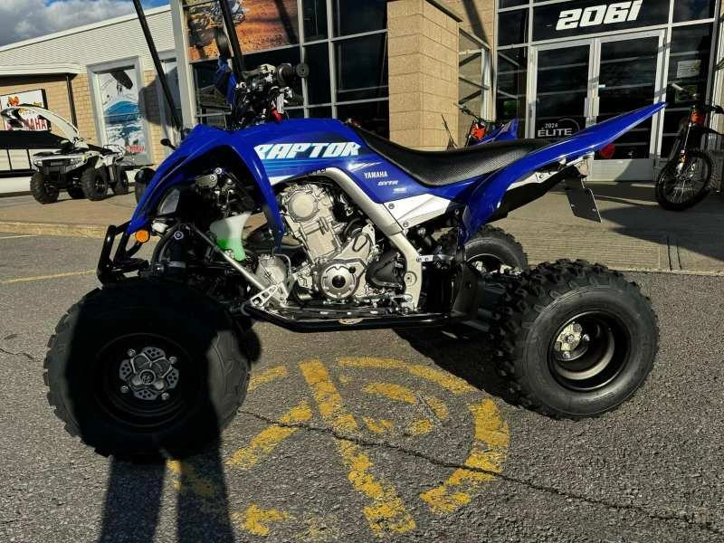 2025 Yamaha Raptor 700r alt