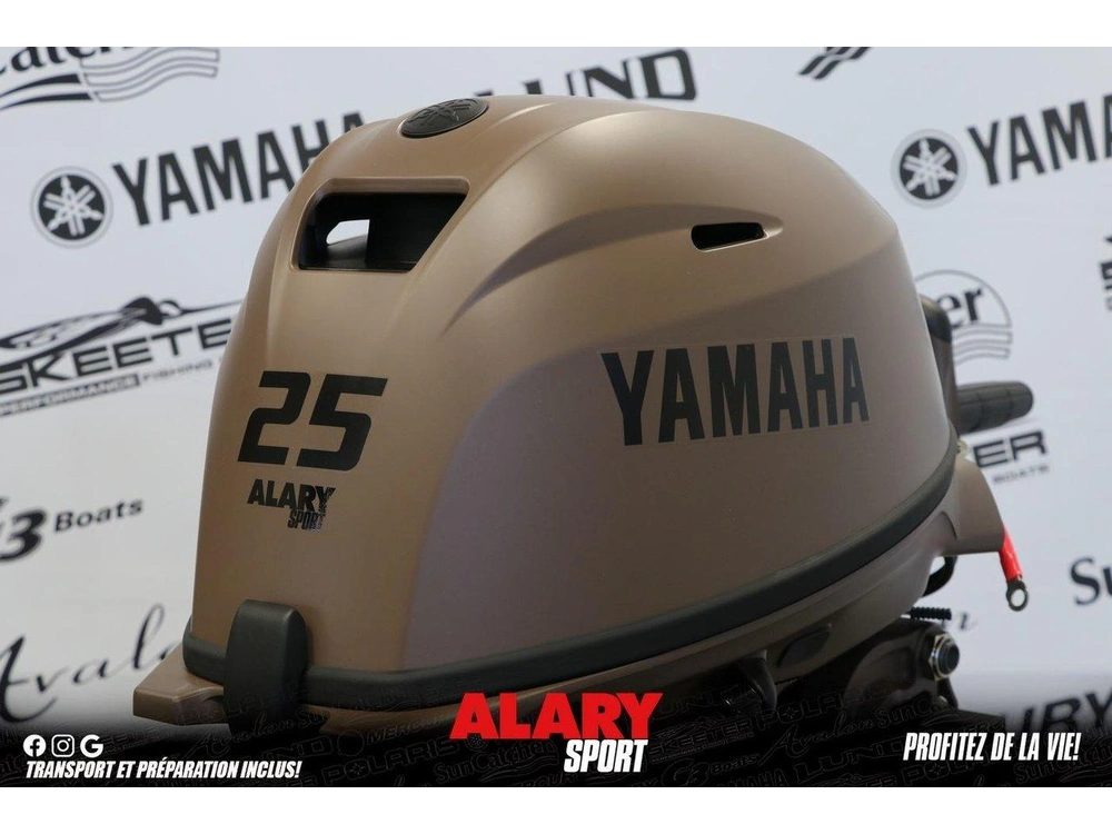 2027 Yamaha F25lwtc3 Pied Long (25 Pouces) alt