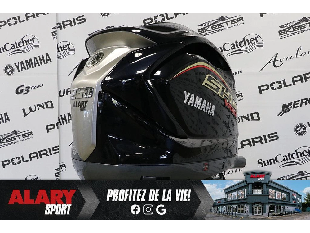 2027 Yamaha Vf250lb (v-max)pied Long ( 20 Pouces) alt