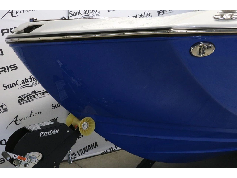 2025 Yamaha 255xd alt