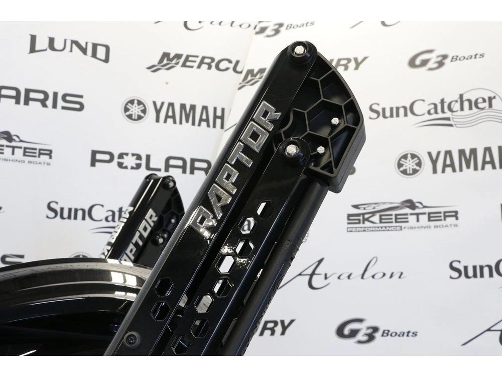 Skeeter Products Fxr21le + Yamaha Vf250 Vmax Sho 2023 alt