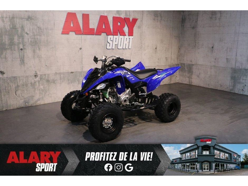 2026 Yamaha Yamaha Raptor 700r alt