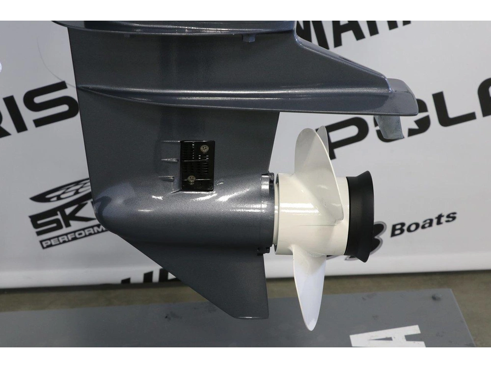 2026 Yamaha T25lwtc High Thrust Pied Long (20 Pouces) alt