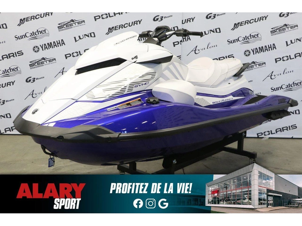 2025 Yamaha Yamaha Gp Svho Audio Enr. alt