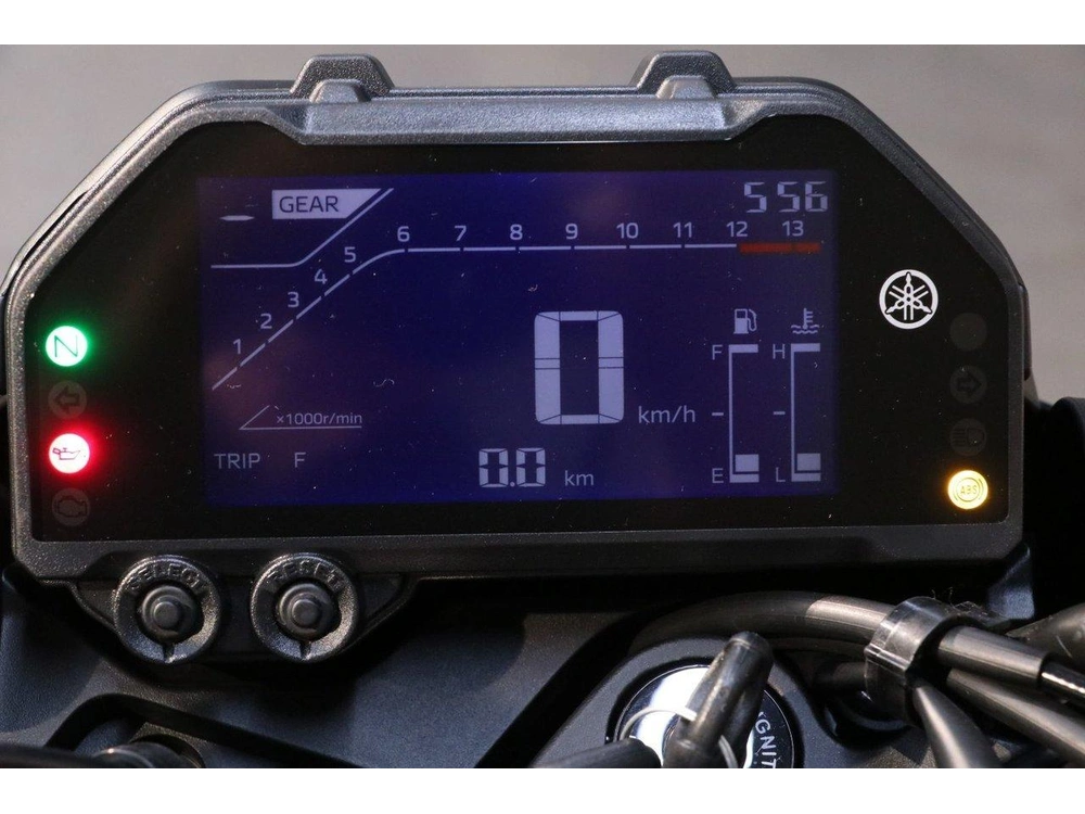 Yamaha Mt-03 2025 alt