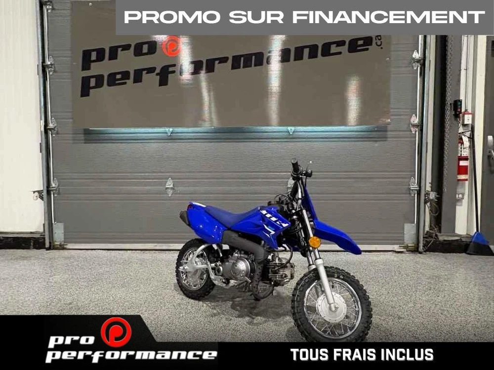 2026 Yamaha Tt-r50 alt