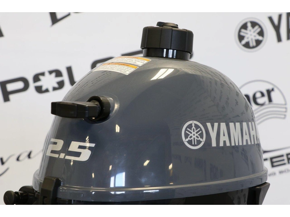 2027 Yamaha F2.5smhb Pied Court (15 Pouces) alt