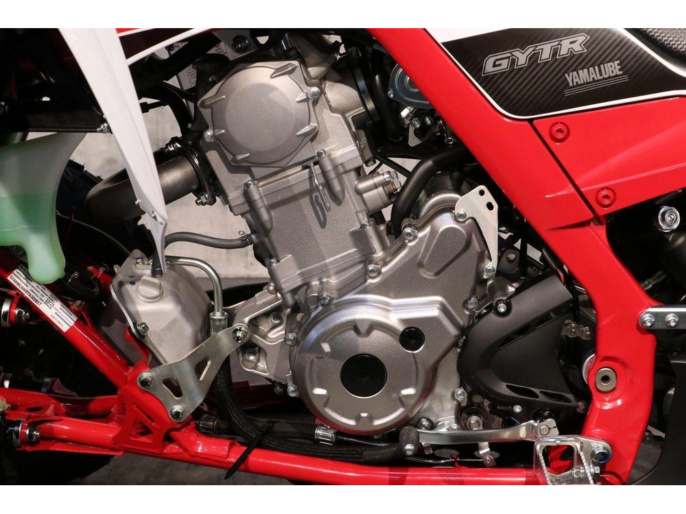 2026 Yamaha Raptor 700r Se alt