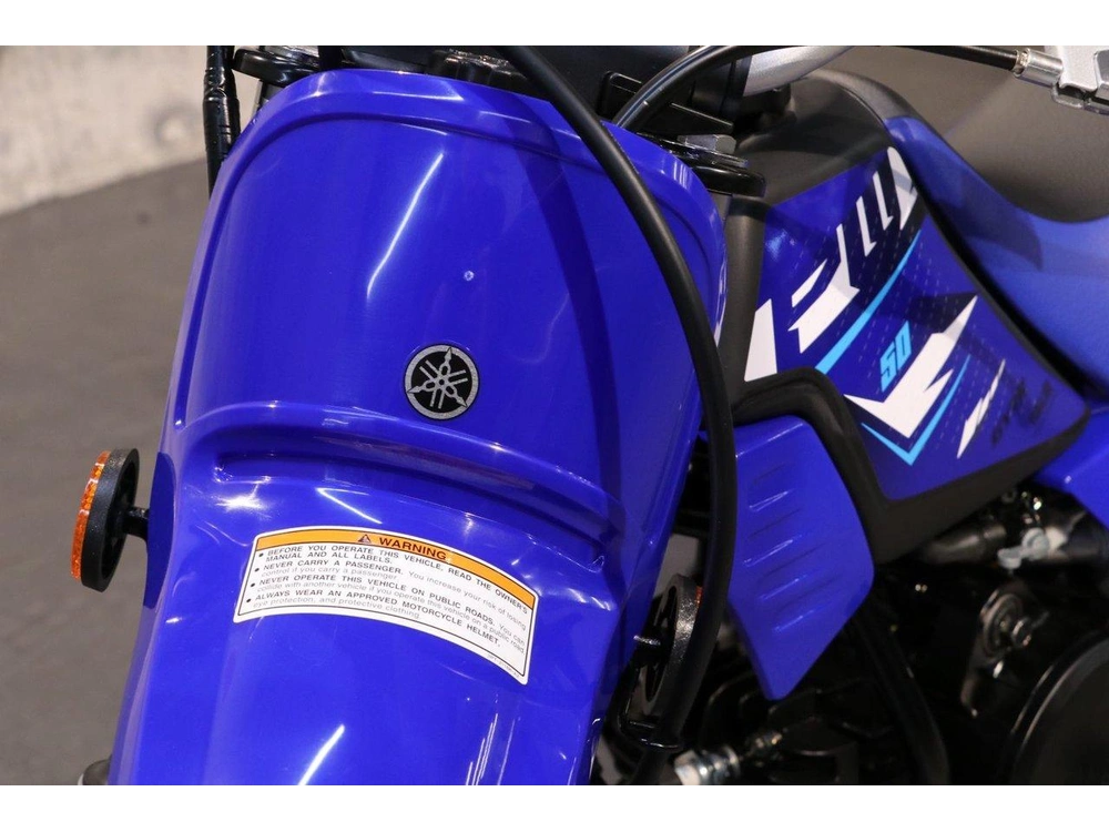 Yamaha Pw50 2026 alt