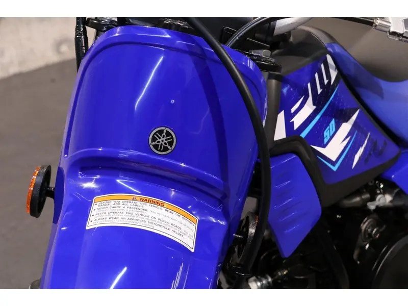 2026 Yamaha PW50 thumbnail 12
