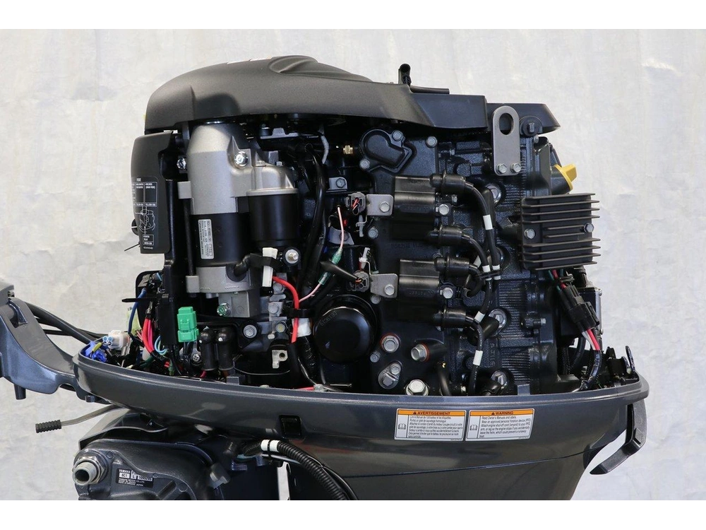 2025 Yamaha Yamaha F50lhb (tiller) Long (20 Pouces) alt
