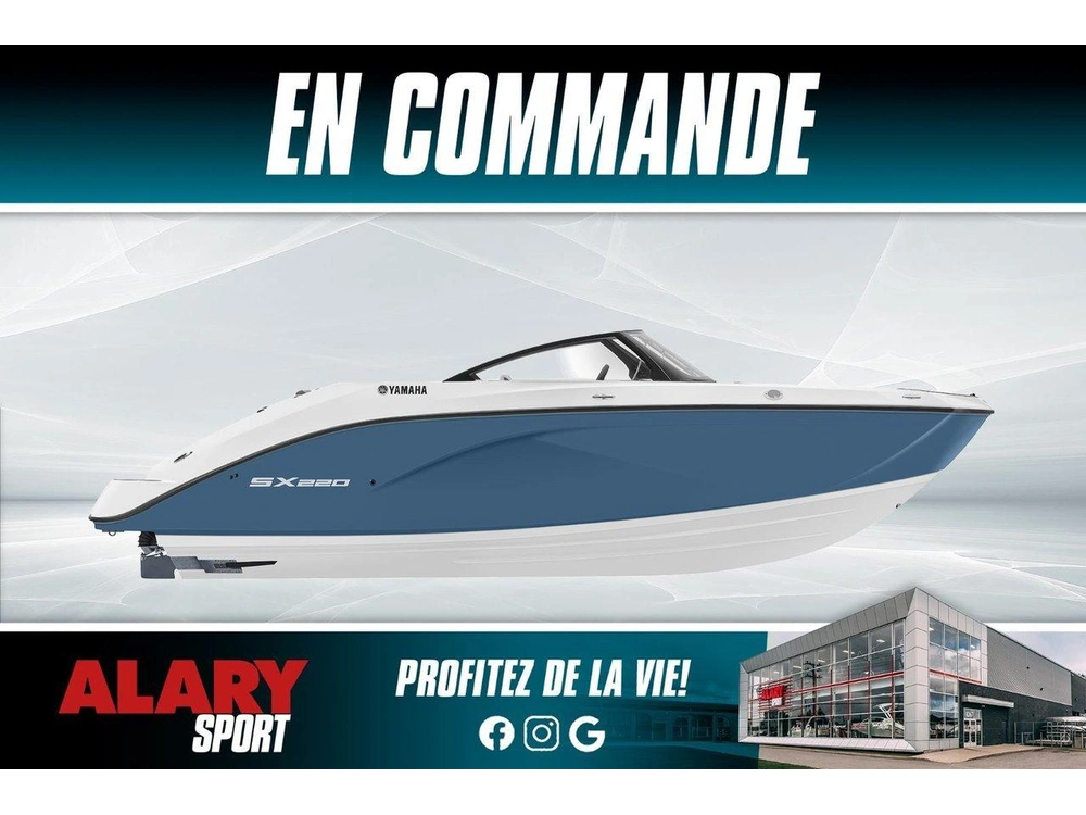 2026 Yamaha Yamaha Sx220 alt