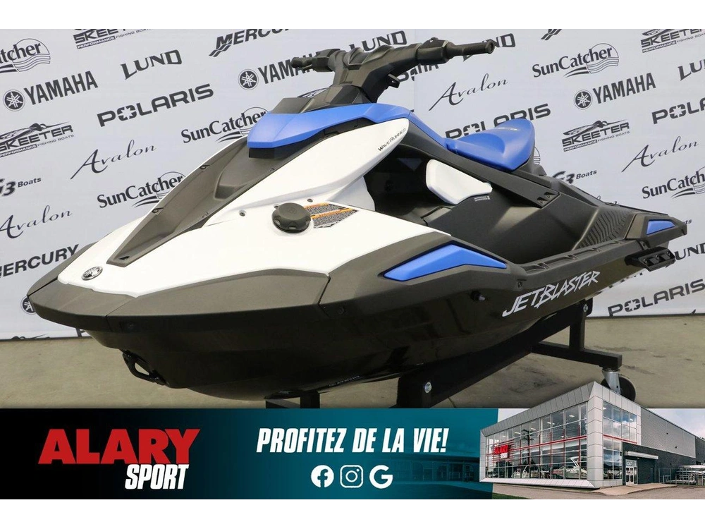 2026 Yamaha Jet Blaster 2 (2 Places) alt