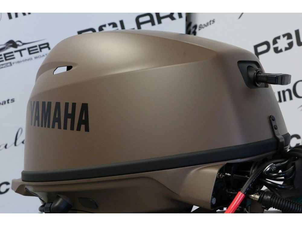 2026 Yamaha F25swhc3 Pied Court (15 Pouces) alt