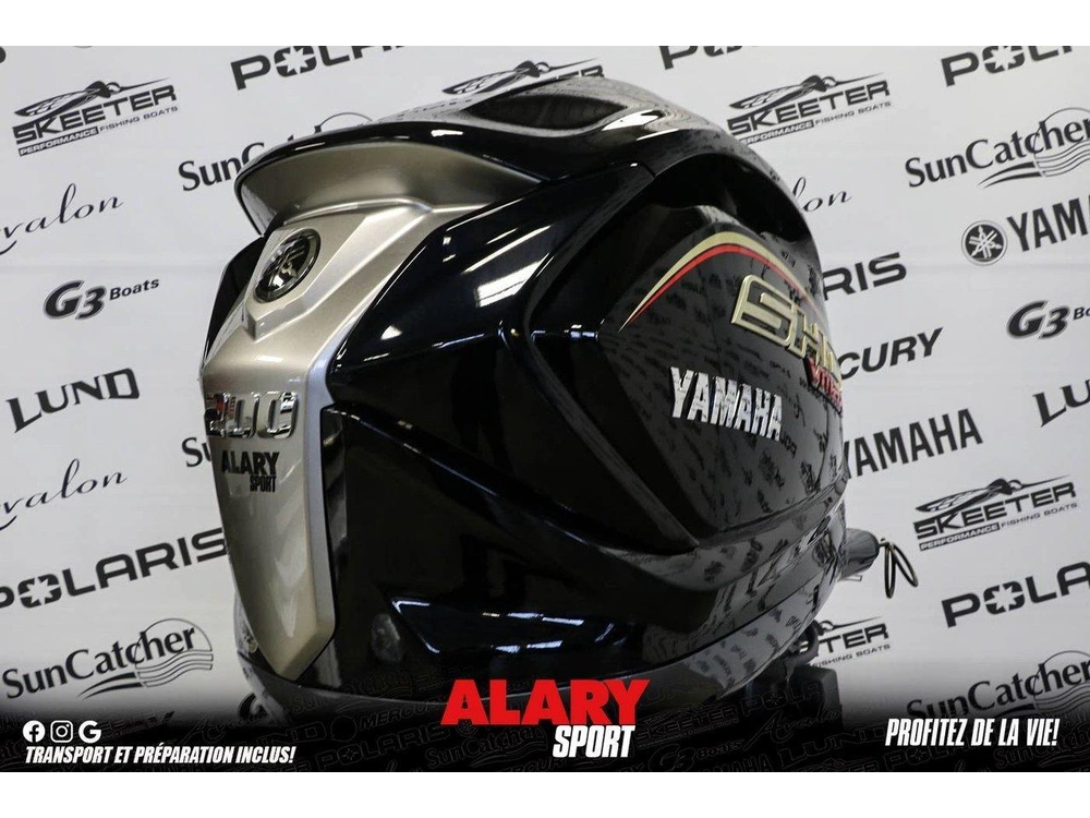 2026 Yamaha Vf200xb (v-max) Pied X-long ( 25 Pouces) alt
